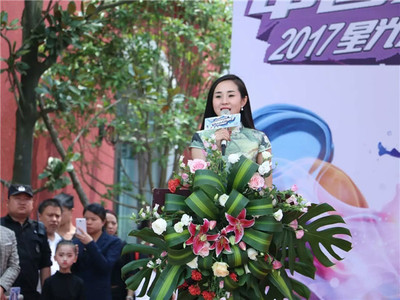 鞠萍姐姐助陣2017樂灣國際城杯“中國好少年”文化藝術(shù)活動策劃