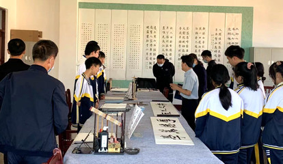 文化建設(shè)筑基育心 雞西市校園文化藝術(shù)交流活動(dòng)的創(chuàng)新實(shí)踐
