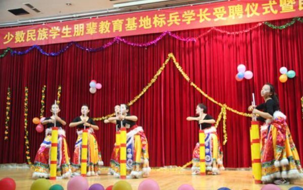 朋輩教育 文化藝術(shù)交流活動(dòng)的組織與實(shí)踐